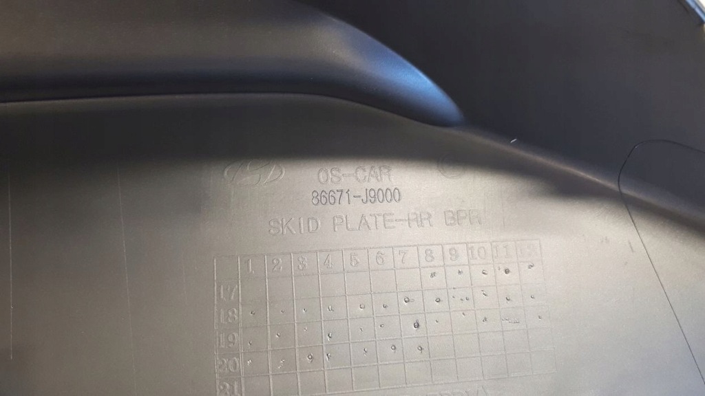 фото №6, Hyundai kona 2017-2020 спойлер бампера задняя