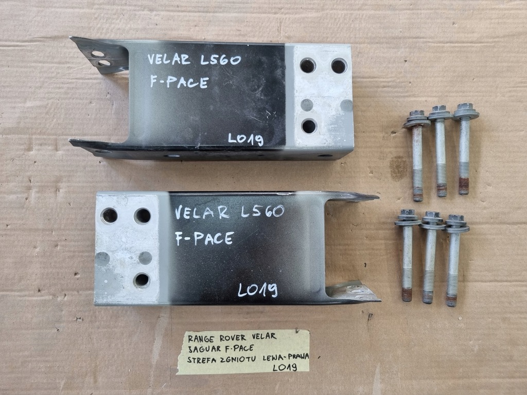 фото №1, Jaguar f-pace range rover velar оригинальный номер t2h41239 зона деформации правая/левая