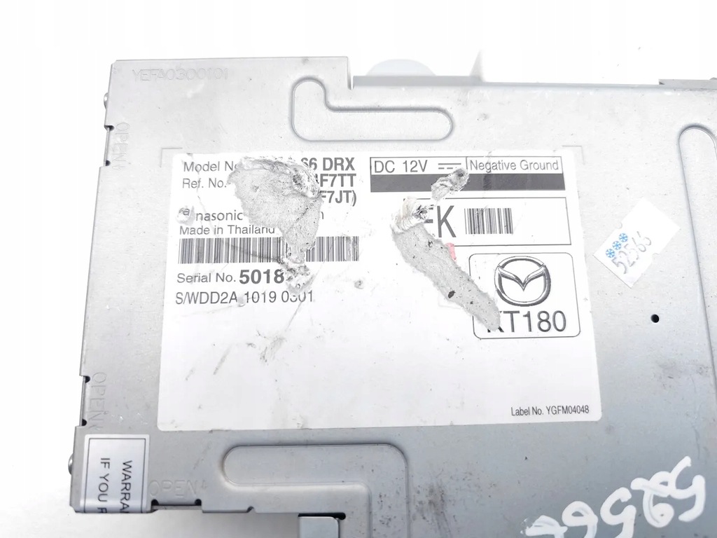 фото №7, Mazda cx-3 модуль / блок управления gps 2.0 skyactiv-g бензин 88kw 120 hp 2017