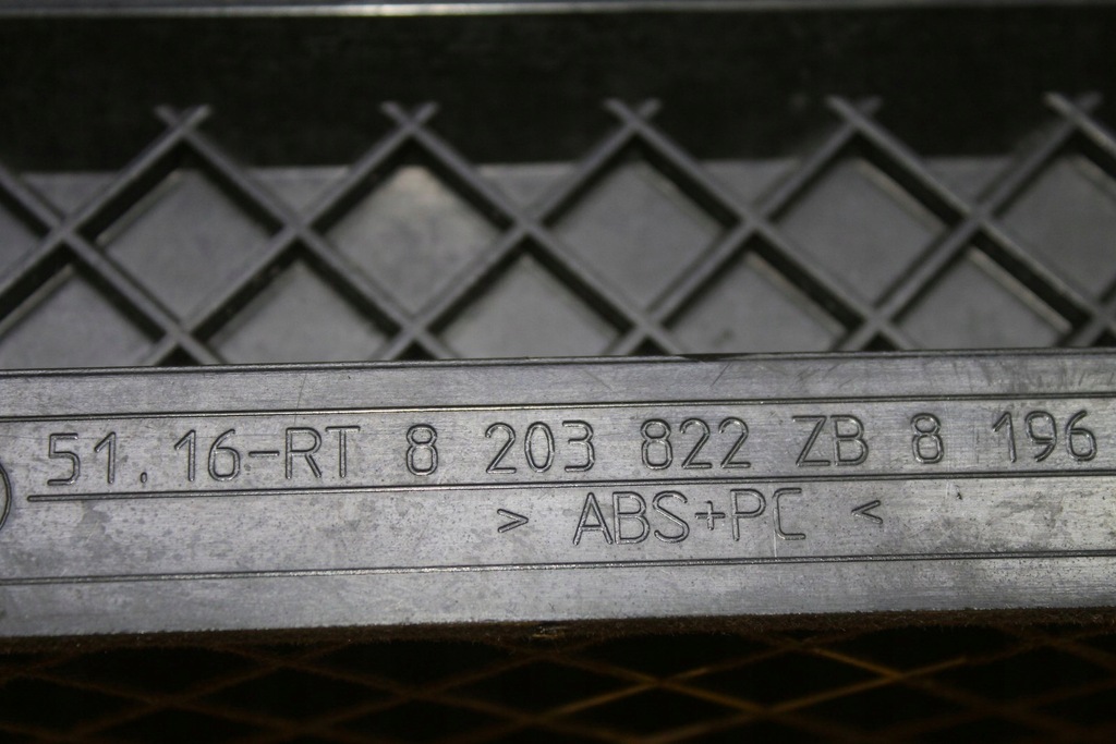 фото №7, Бардачок пассажира bmw e46 8203822zb