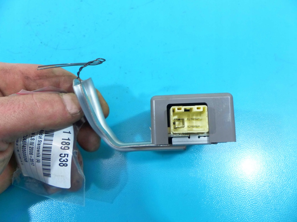 фото №4, Блок керування модуль двері lexus ls iv 06-12