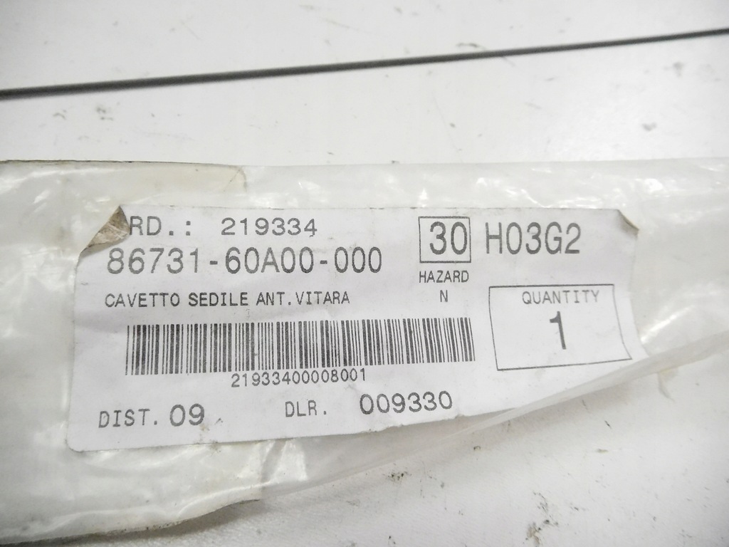 фото №8, Пружина рейки сидіння vitara / sidekick 8673160a00