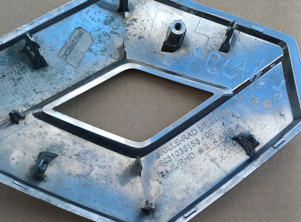 фото №12, Arkana 2021- решітка радіатора решітка бампера молдинг крила хром logo 990435819r