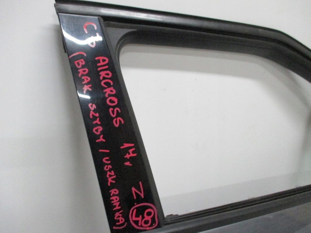 фото №6, Двері праве передні citroen c3 aircross 17r