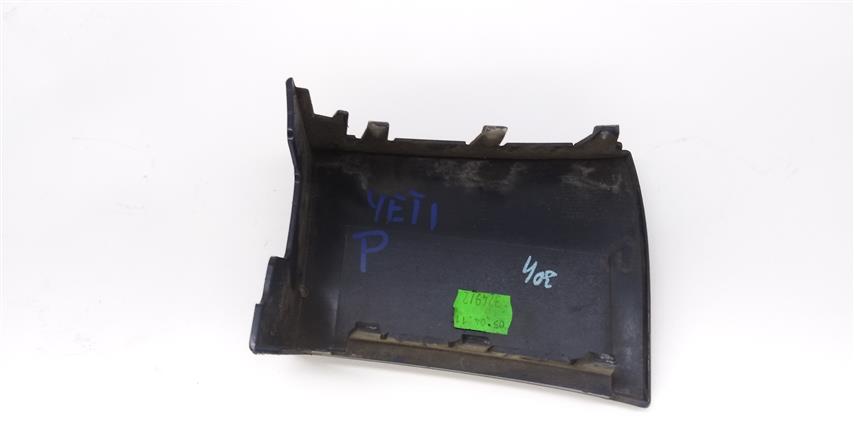 фото №4, Заглушка бампера правий задня skoda yeti 5l6813346