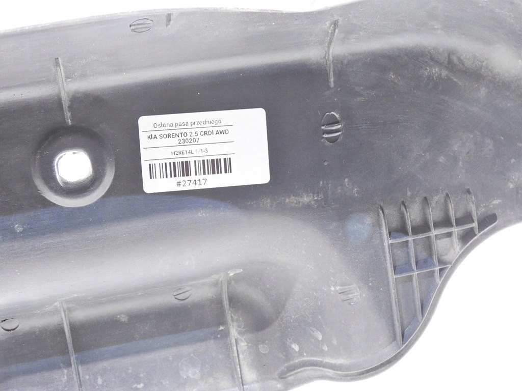 фото №5, Захист поперечина передній kia sorento i