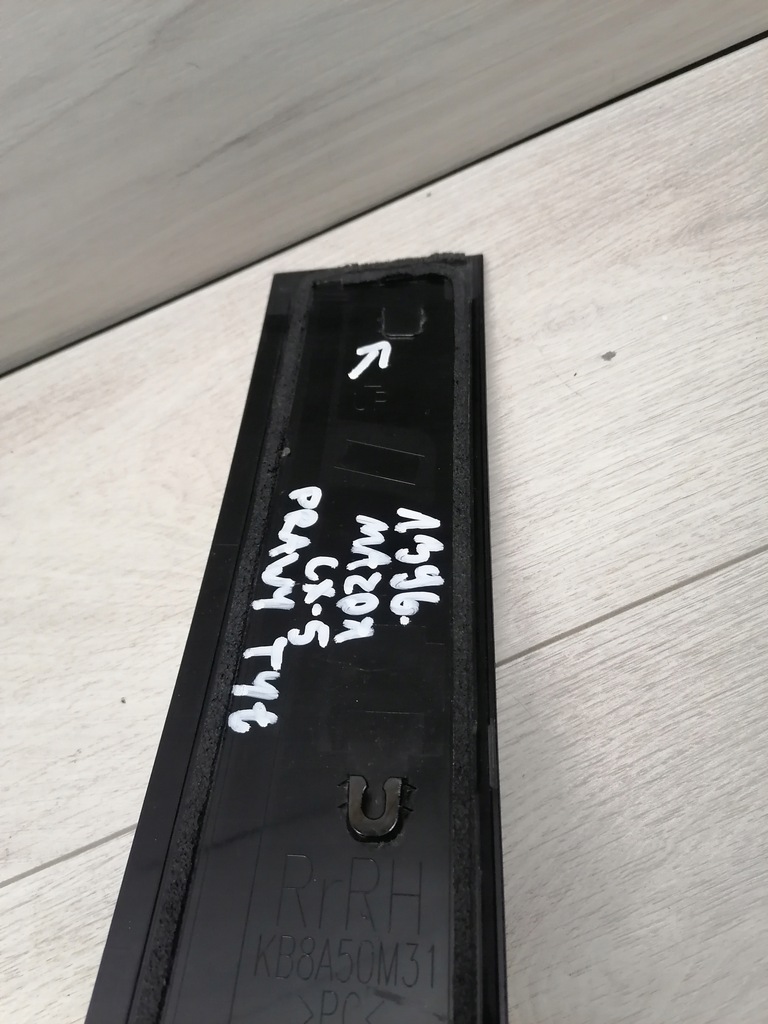 фото №6, Mazda cx-5 молдинг двері правий задня kb8a50m31