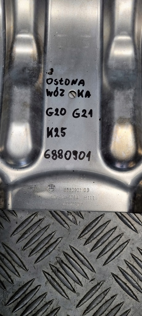 фото №10, Bmw g20 g21 защита лист подрамник подрамник 6880901