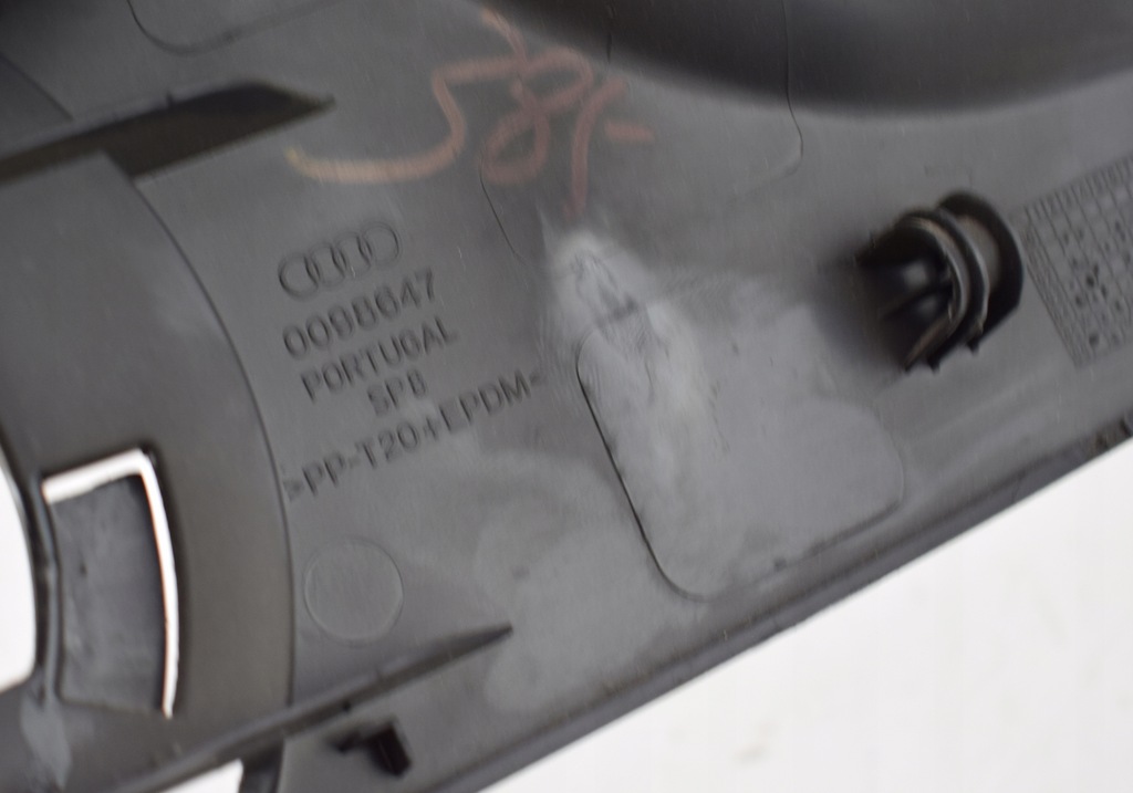 фото №7, Audi a6 c6 захист сидіння ліва водія пластик