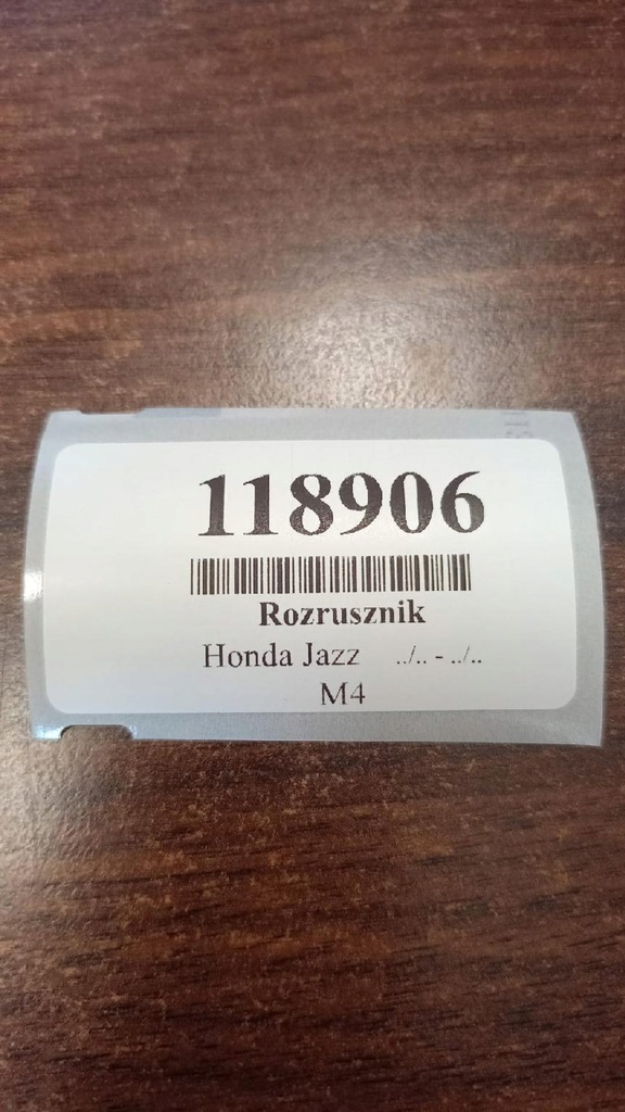 фото №8, Honda jazz 1.3 стартер 4280000950