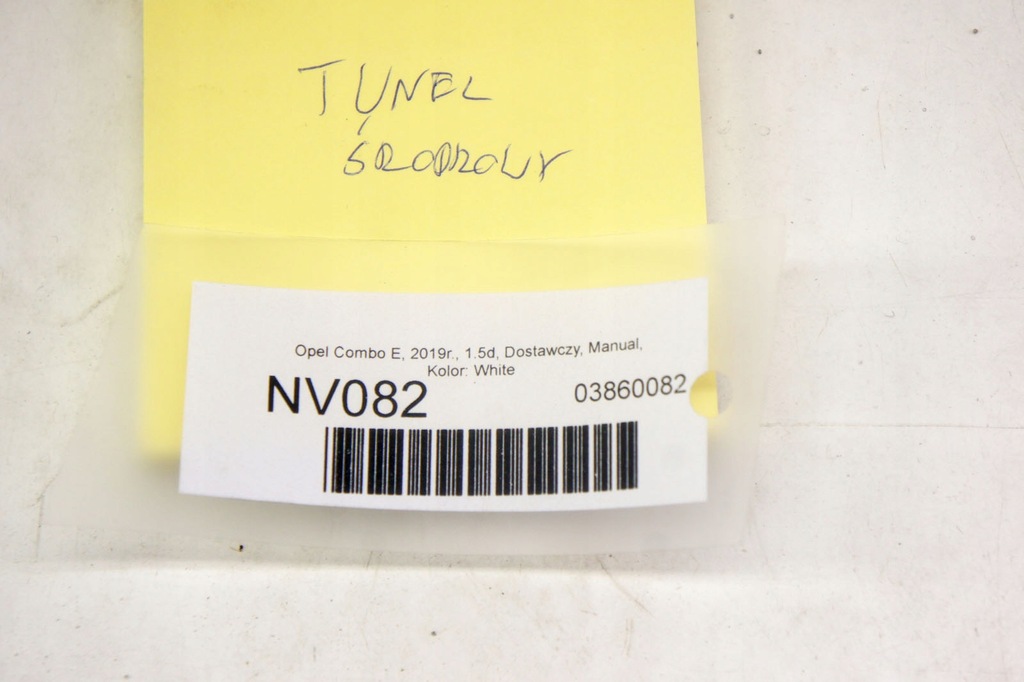 фото №7, Nv082 opel combo iv e туннель средний защита