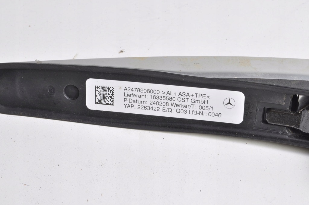фото №10, Mercedes eqb x243 glb x247 рейлинги кровельные a2478906000 a2478905900 комплект