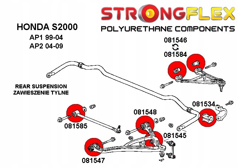 фото №2, 081534a - втулка стабілізатора передній / заднього sport strongflex