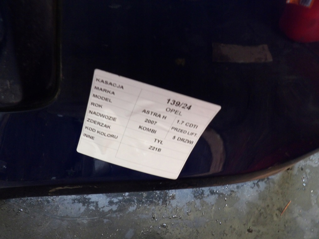 фото №14, Opel astra h бампер задня lak. z21b kombi