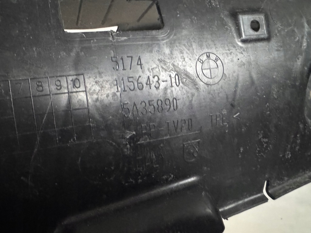 фото №10, Bmw 3 g20 g21 18r. - повітропровід повітря тунель впуск 5174115643-10