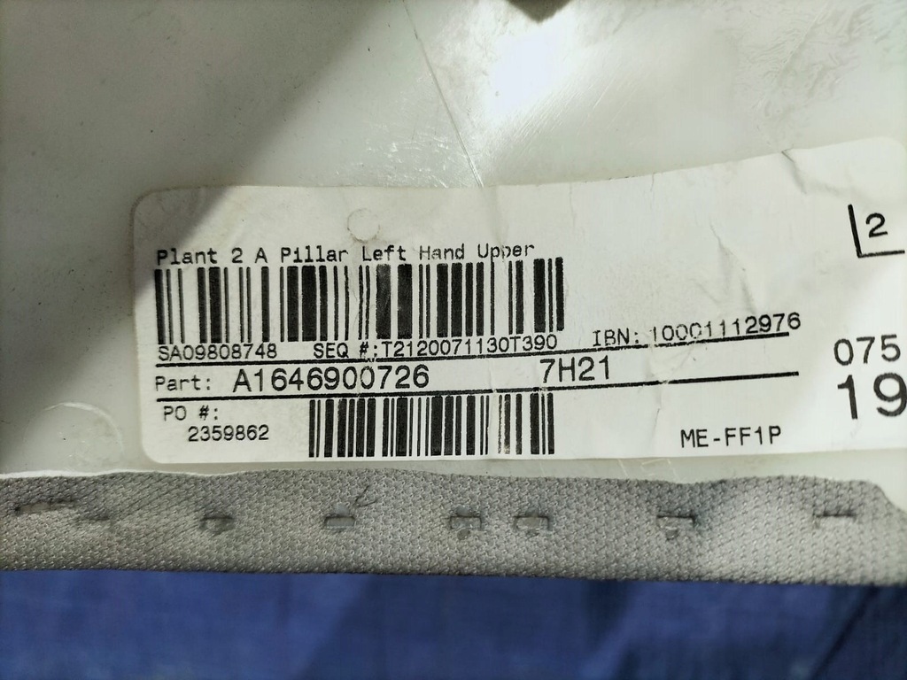 фото №6, Защита обивка стойка блок двигателя левый перед mercedes ml w164 gl x164