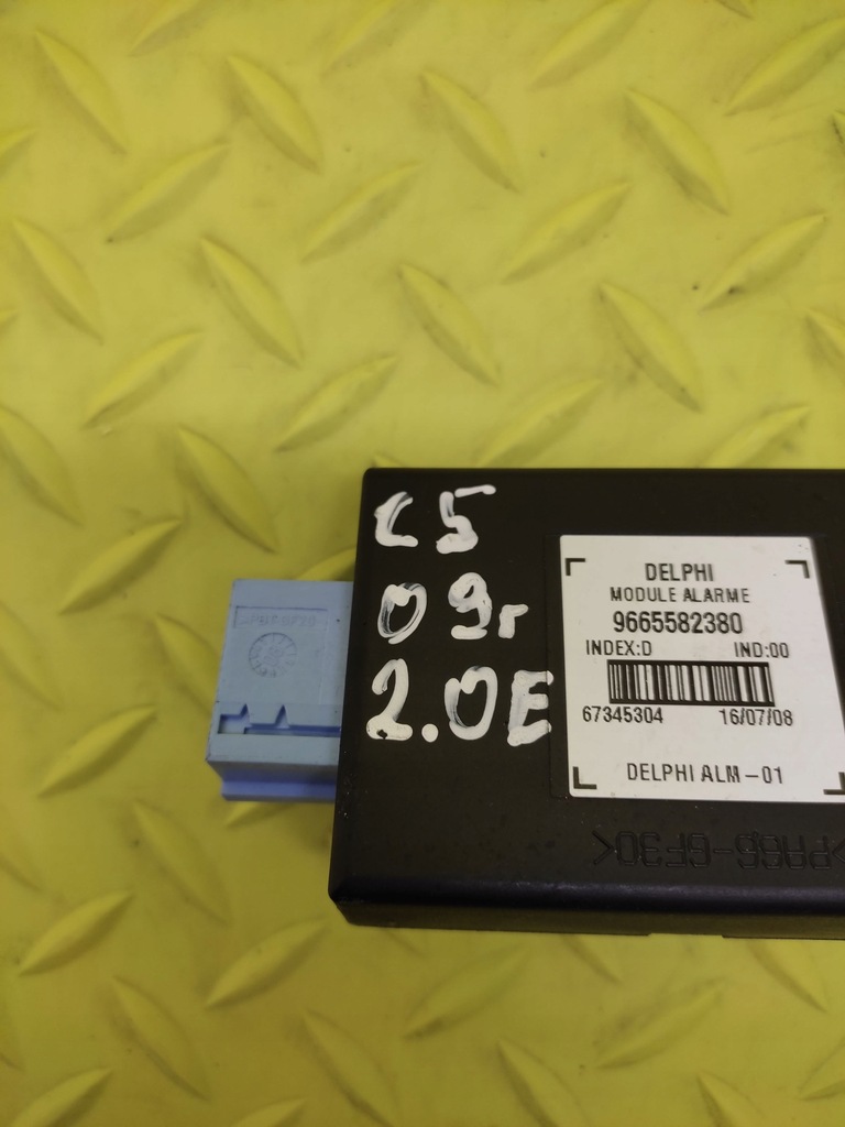 фото №4, Citroen c5 iii блок керування модуль сигналізація 9665582380
