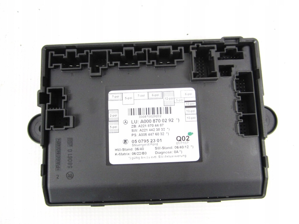 фото №1, Модуль блок керування двері задній задня mercedes w221