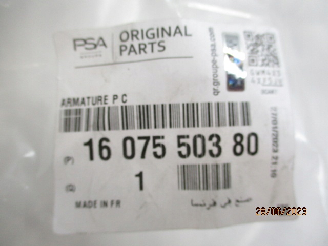 фото №13, Citroen ds5 підсилювач верхній бампера nowe