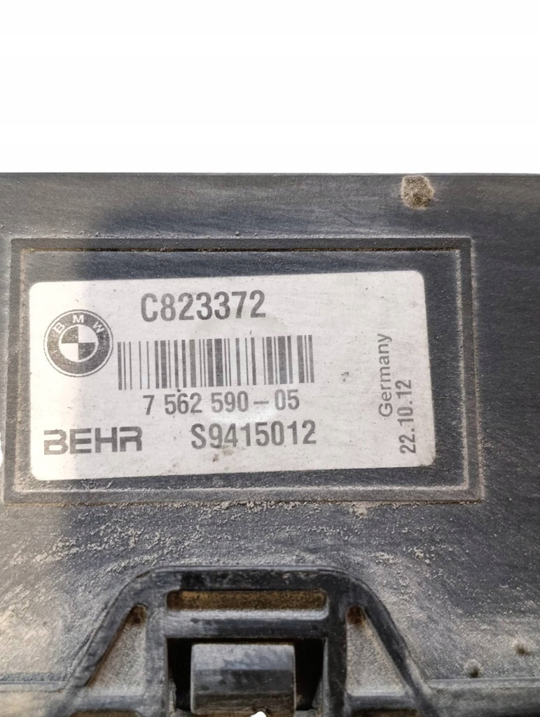 фото №7, Bmw 5 f10 f11 2013 всі радіатор / комплект