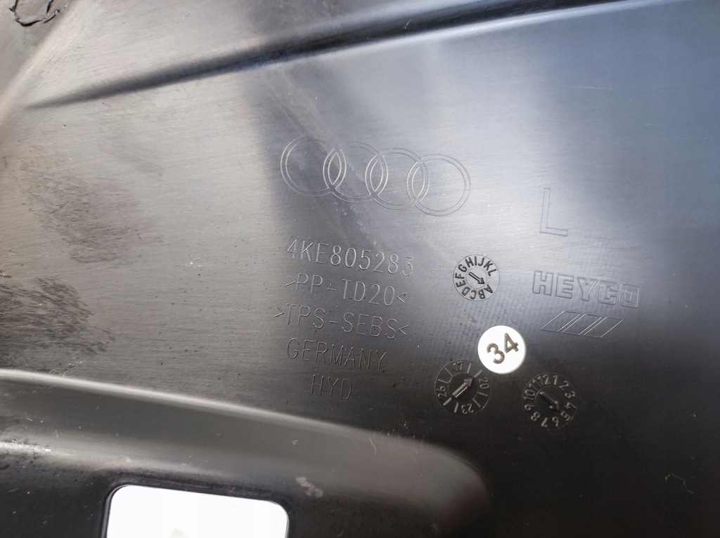 фото №9, Защита накладка na pas поперечина передний левый перед audi q8 e-tron etron