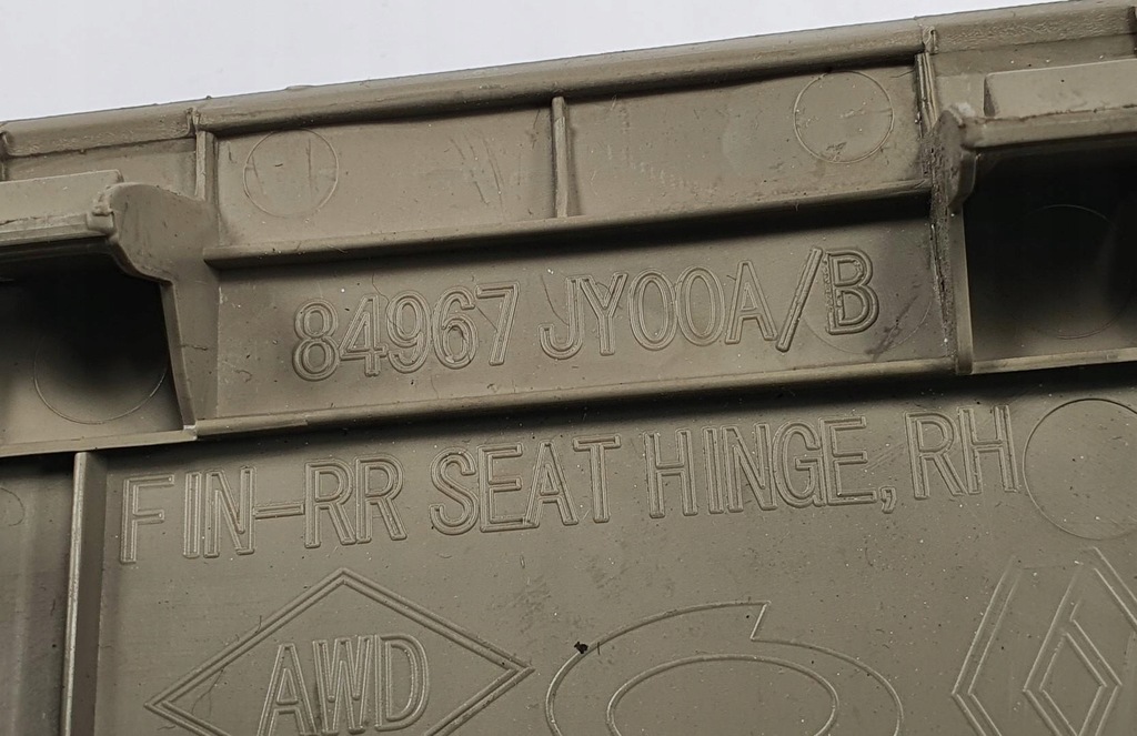 фото №3, Пластик защита сиденье правый задняя renault koleos i