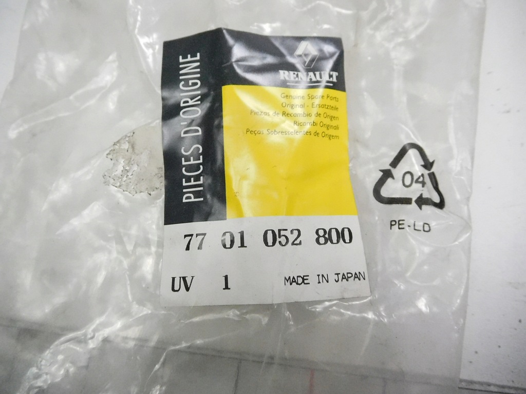 фото №5, Шланг пального renault 3.0 espace iv 7701052800