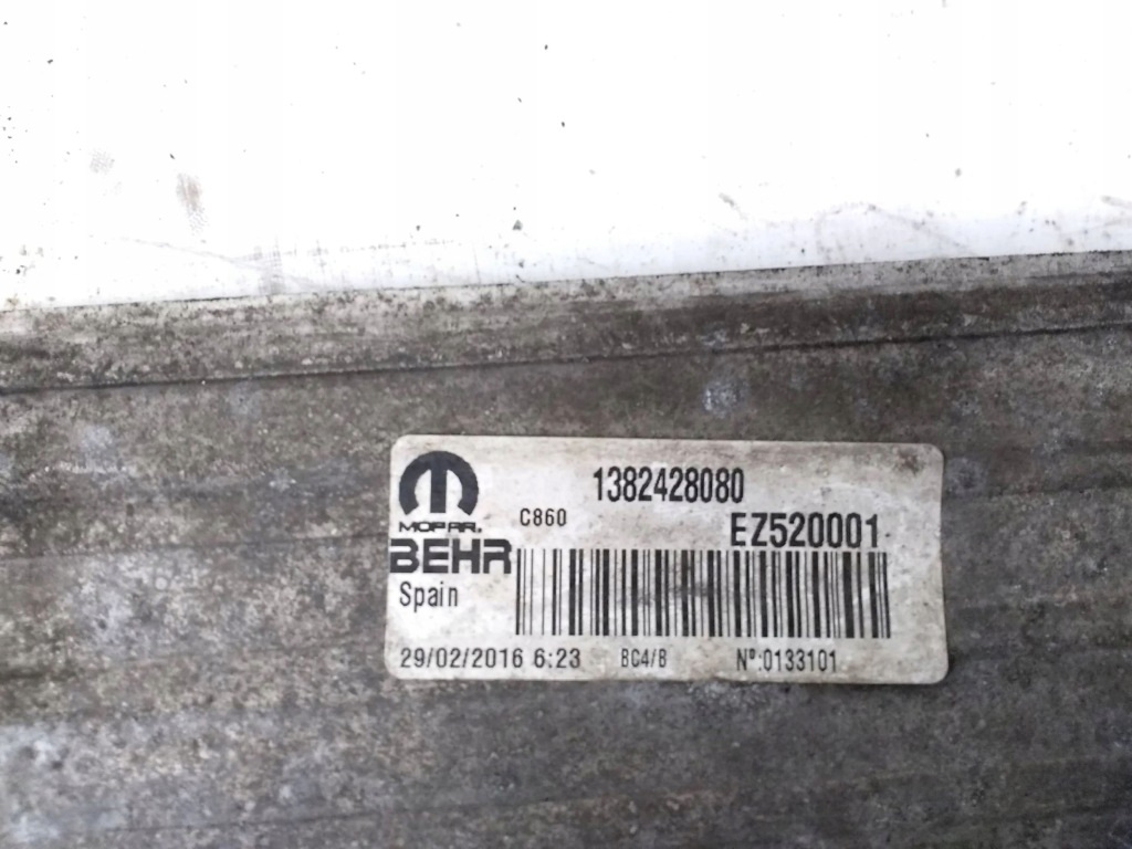 Fiat ducato 2016 радіатор повітря наддувний / інтеркулер Недорого