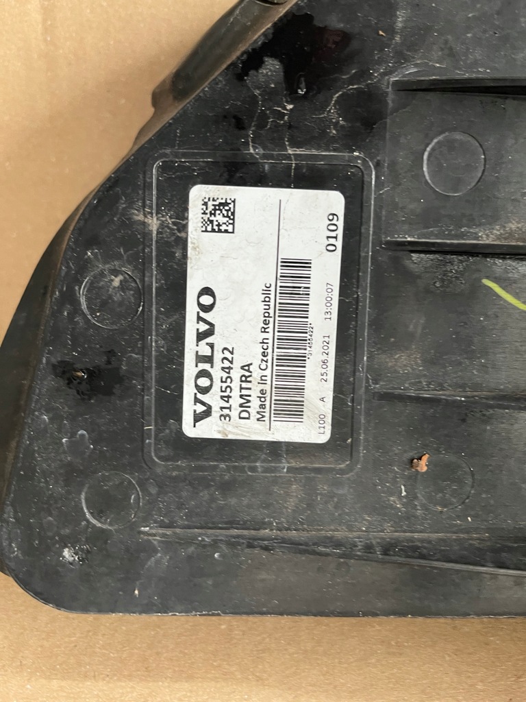 фото №7, Жалюзі впуск повітря повітропровід volvo xc40