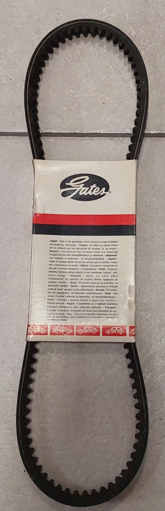 Gates 6466mc ремень клиновой Недорого