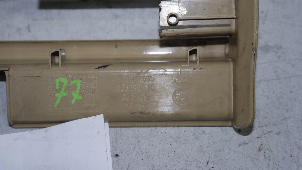 фото №10, Пластик защита рейки сиденье bmw 5 e60