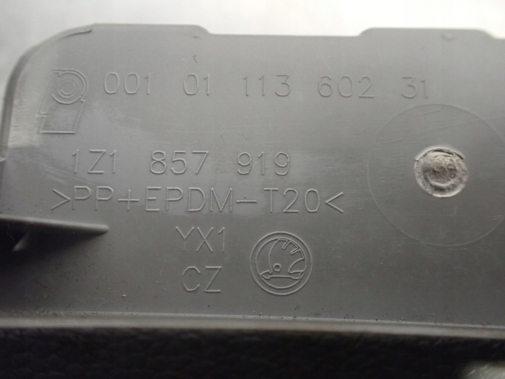 фото №6, Бардачок skoda octavia ii 1.6tdi lift