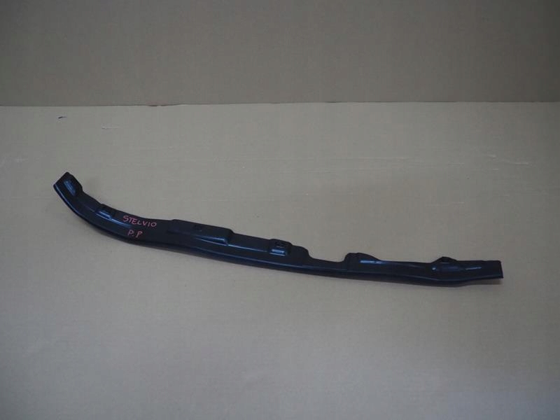 Купити Шумоізоляція захист двері правий перед alfa romeo stelvio 50535371