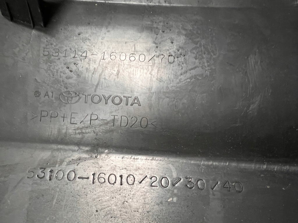 фото №6, Toyota corolla cross решітка радіатора