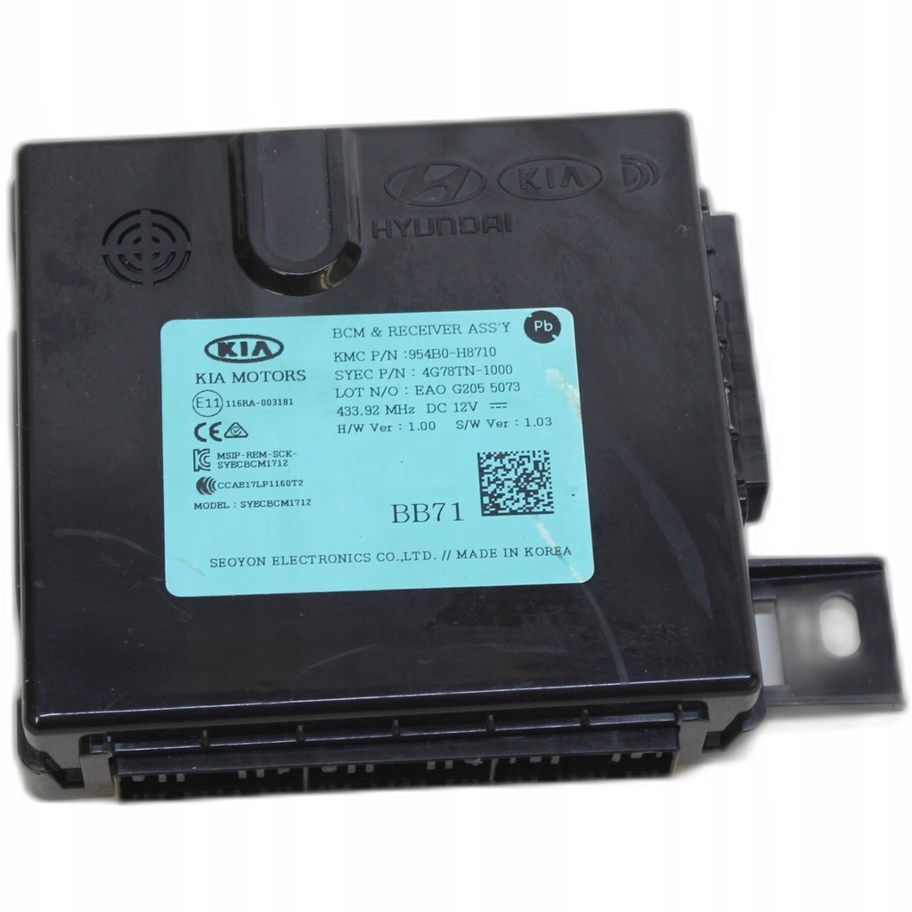 фото №1, Kia rio iv модуль bcm 954b0-h8710