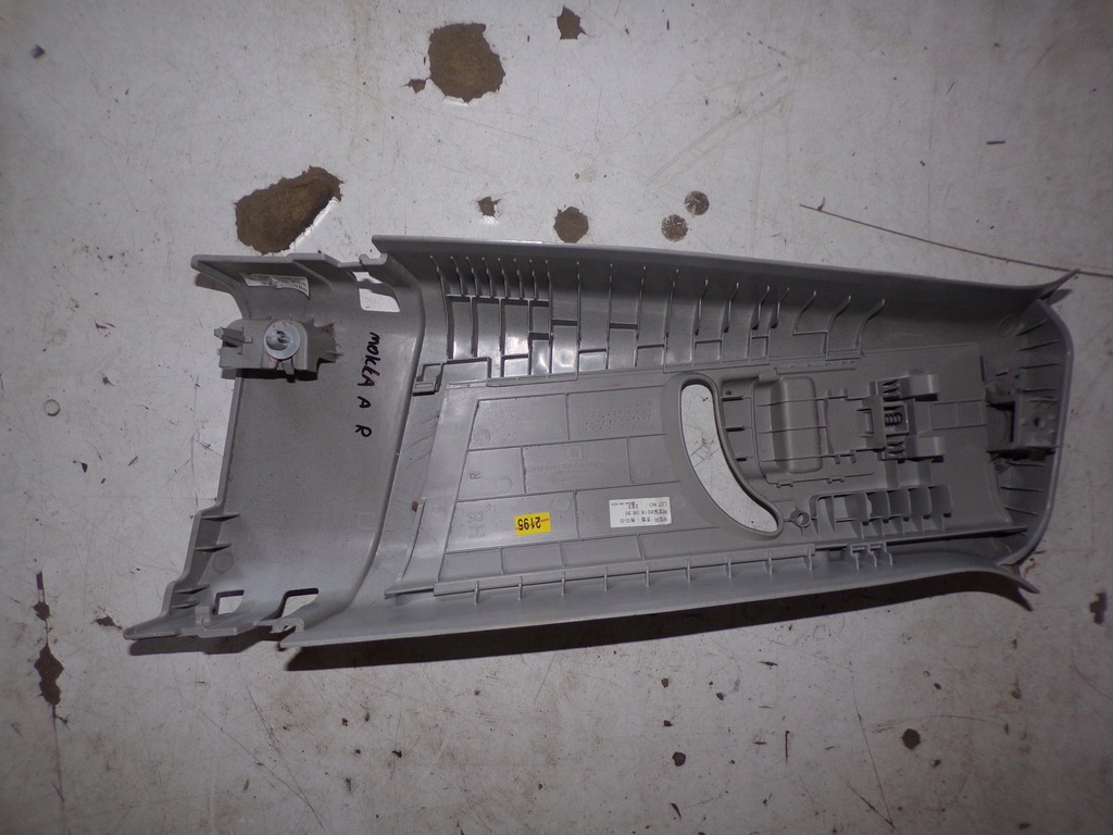 фото №4, Защита стойка поперечина правая/левая opel mokka a