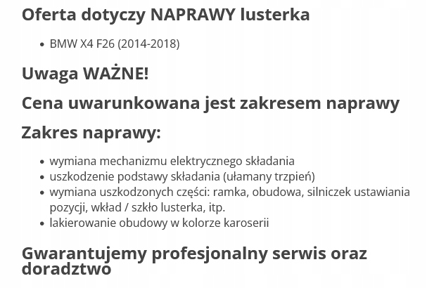 фото №9, Bmw x4 f26 2014-2018 ремонт зеркало левая
