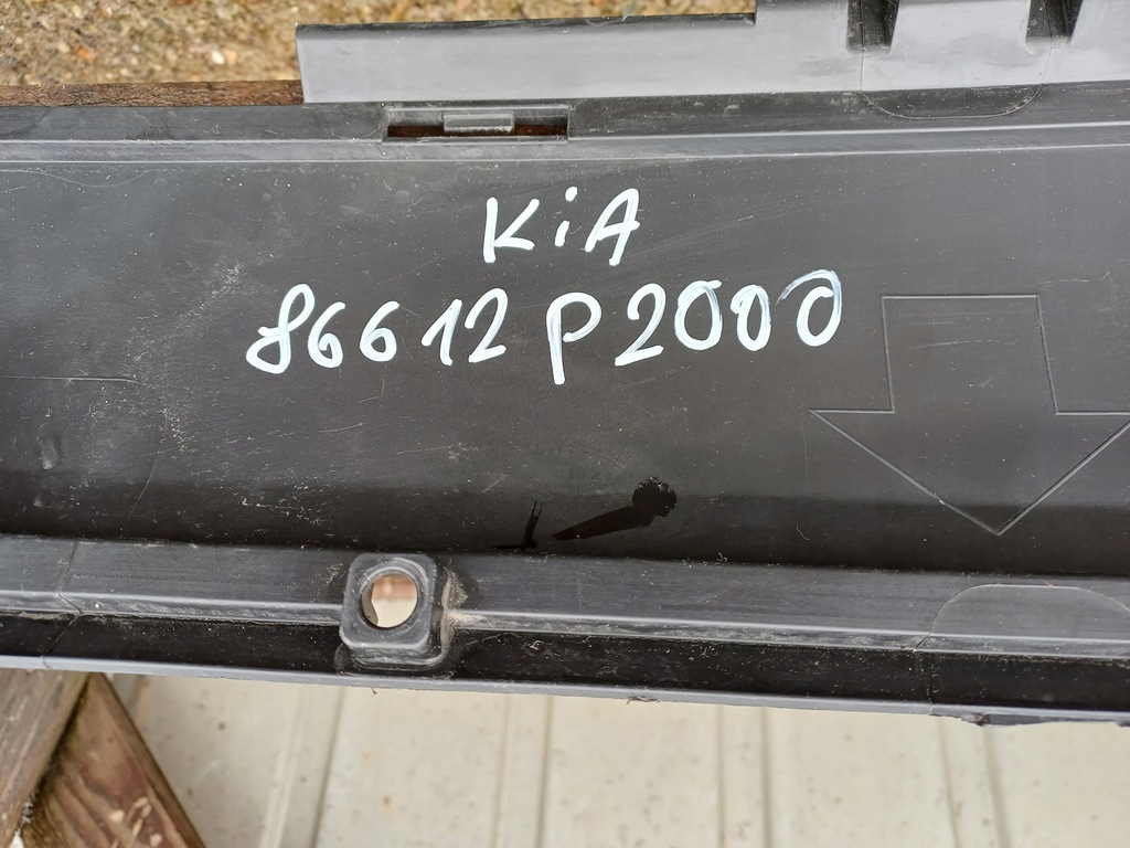 фото №9, Kia sorento 4 iv 20- накладка бампера заднего задняя 86612p2000