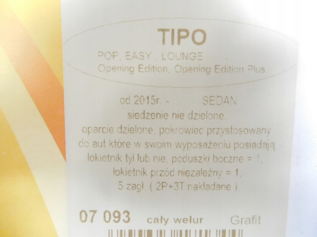 Чехлы na сиденья fiat tipo 2015- atma 7093 с Разборки