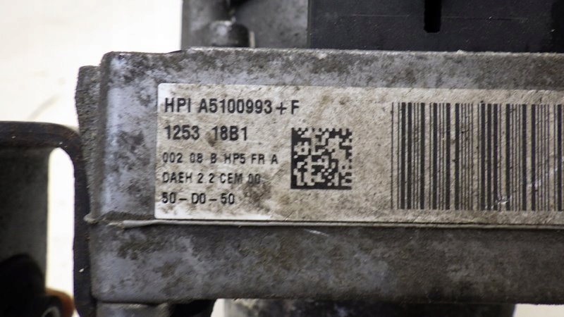 фото №6, Насос підсилювача citroen c4 ii 1.6 ehdi