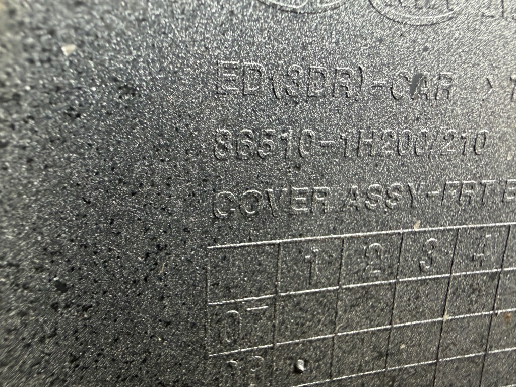 Бампер перед передній kia pro ceed 1 86510-1h200 Київ