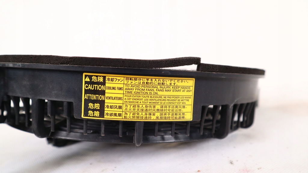 фото №5, Toyota land cruiser 200 4.5 v8 вентилятор радиатора