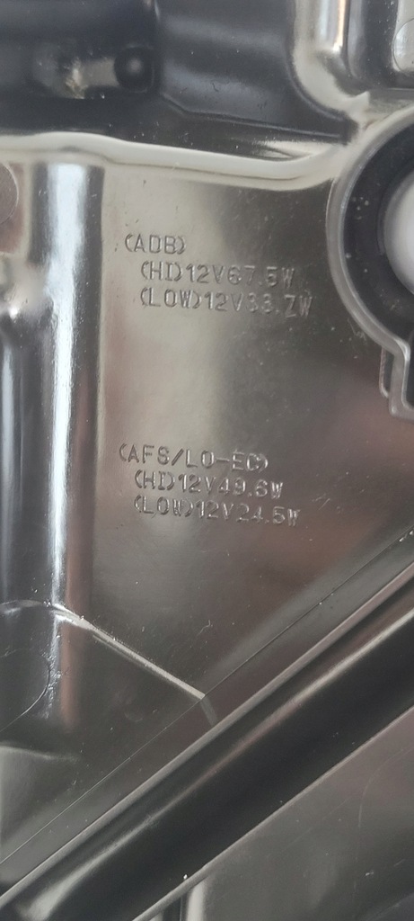 фото №11, Лампа ліва перед mazda cx-5 ii kf lift full led qc 2021- 14 pin