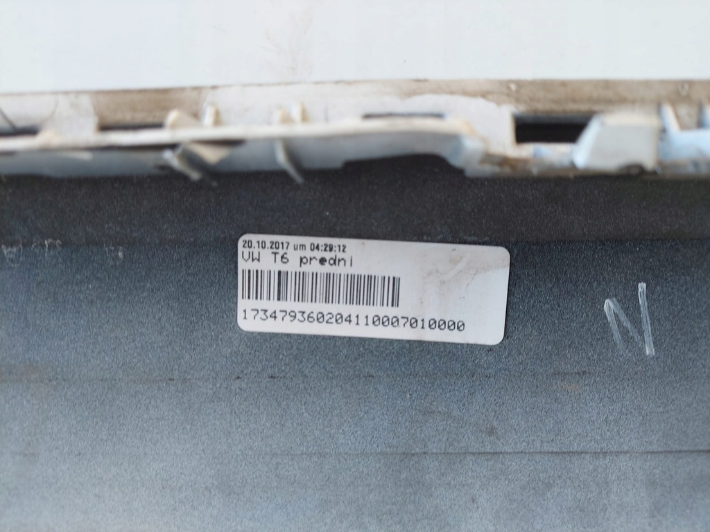 фото №6, Vw t6 бампер перед 7e5807221 d оригінал