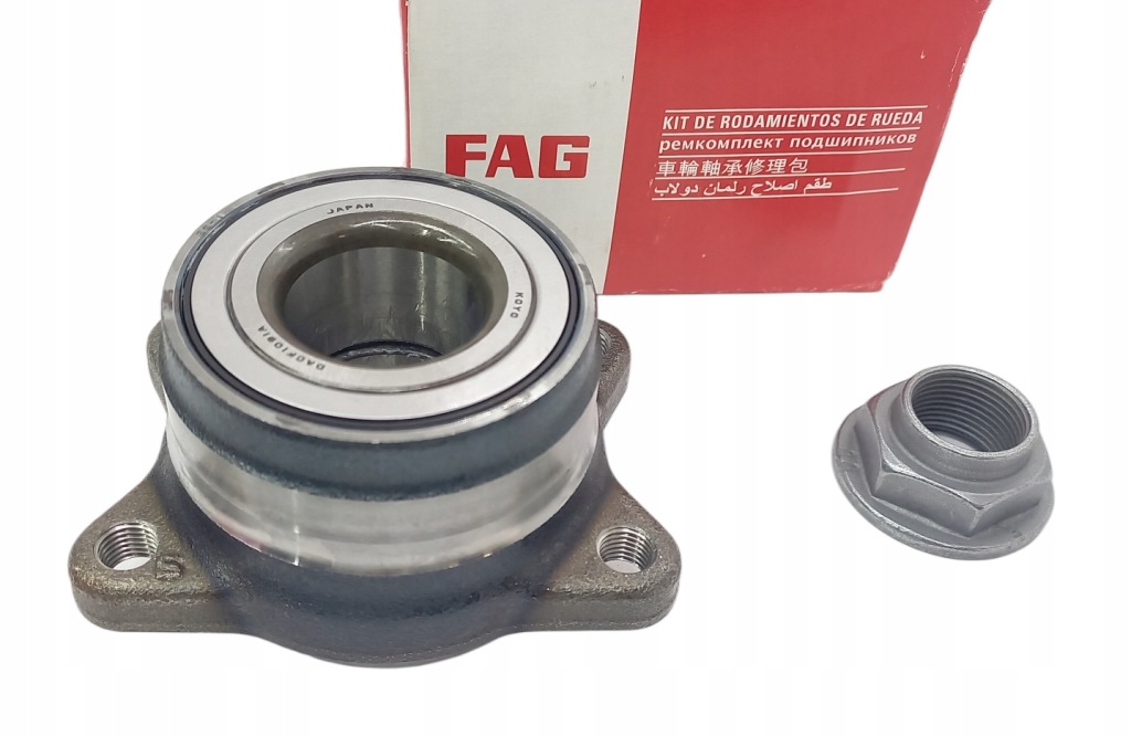фото №1, Schaeffler fag 713 6194 40 набір підшипник колеса