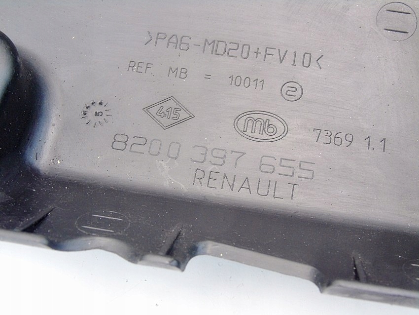 фото №6, Захист двигуна 2.2 dci laguna espace 4 vel satis avantime