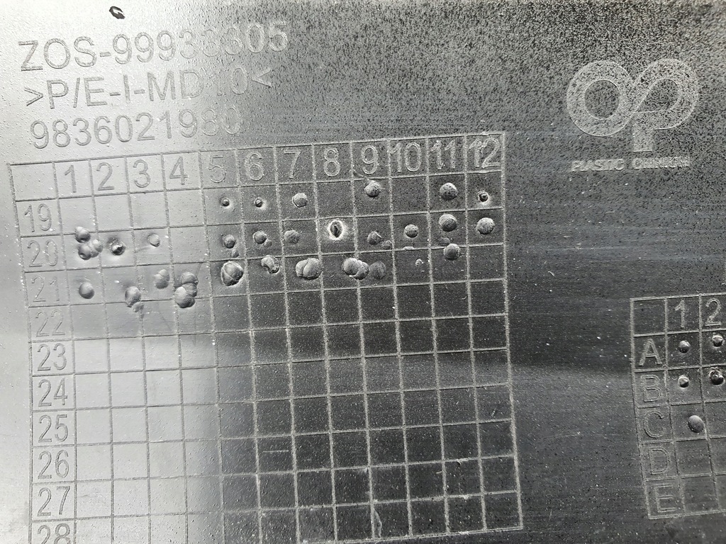 фото №6, Решётка радиатора решётка радиатора toyota proace city