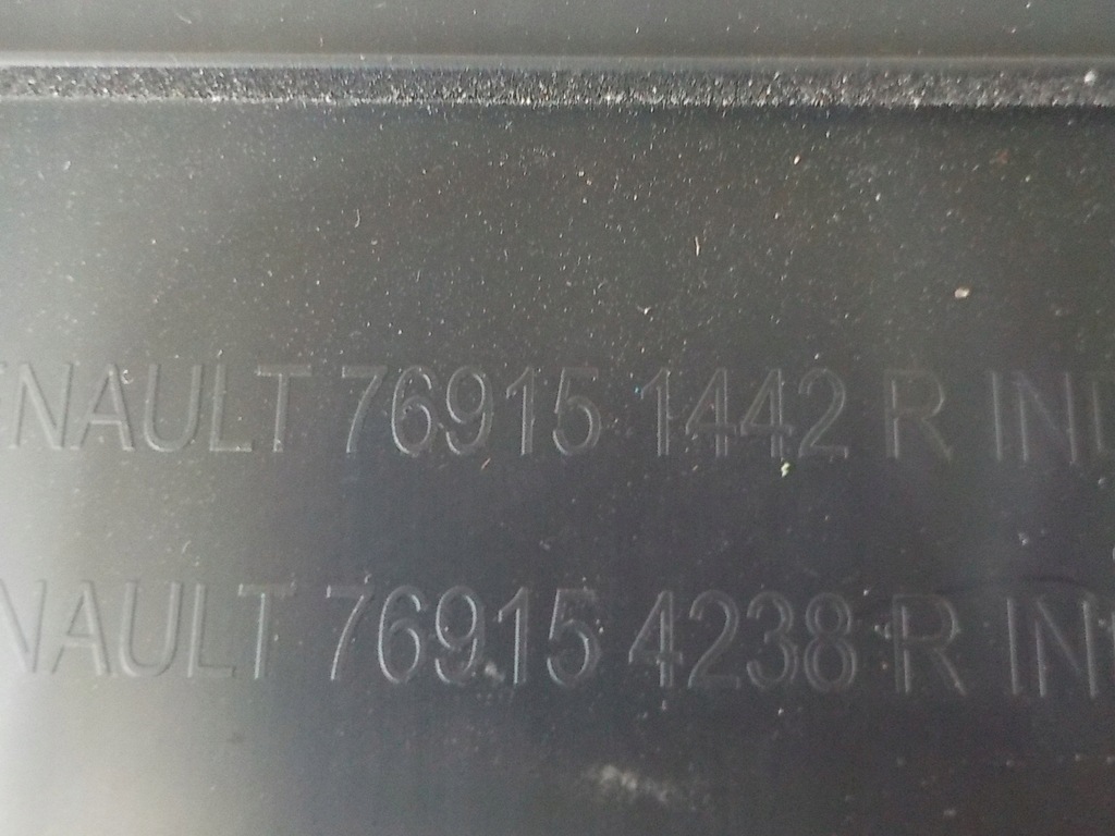 фото №5, Trafic iii vivaro защита обивка стойка правая b