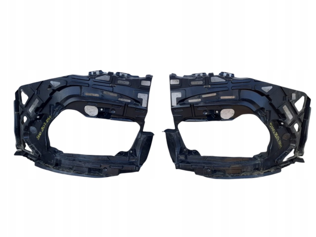 фото №1, Vw golf 8 5h0807724g 5h0807723 направляющая бампера