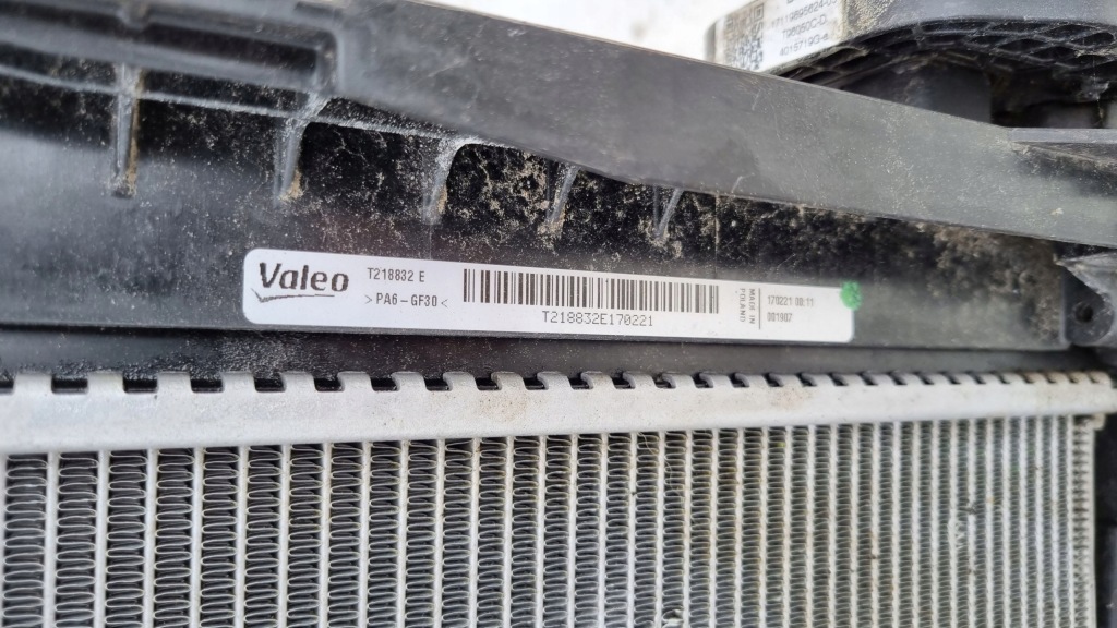 Радіатор води bmw m3 g80 m4 g82 21- Оригінал